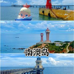 PINXIAN HAIJING User Photo