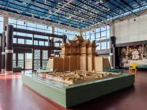 Yuanzhongdu Museum