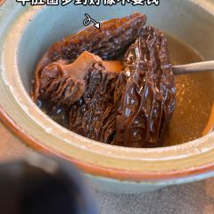 千山继·坨坨小馆·传统云南菜 User Photo