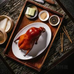 The Jade Seafood Restaurant User Photo