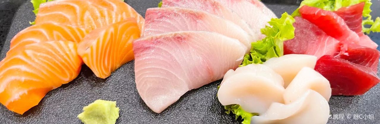 Kagoshima Master Crows Nest