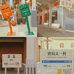 1973继光香香鸡(宝岛又一村店) User Photo