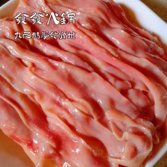 发发火锅 User Photo