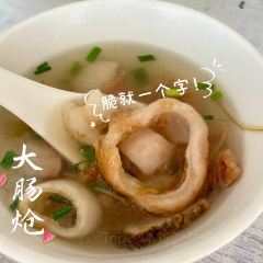 榜头阿湖大肠炝 여행 사진