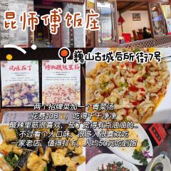 老城老街老地方 User Photo