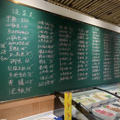 JIN GUO XIAO CHU User Photo