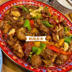 Ai le re Roast Lamb Naan Steamed Buns User Photo