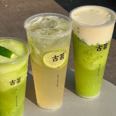 古茗(捞沙巷店) ảnh của người dùng
