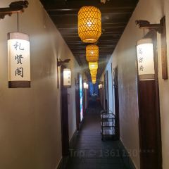 翠云楼 User Photo