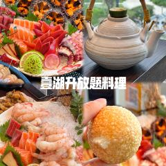 壹湖昇放题料理 User Photo