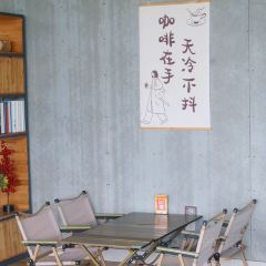 春沐源咖啡厅 User Photo