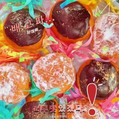 Georgetown Cupcake 여행 사진