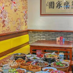 简乐家园 여행 사진