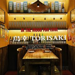 鳥幸·燒鳥專門店 by TORISAKI張用戶圖片