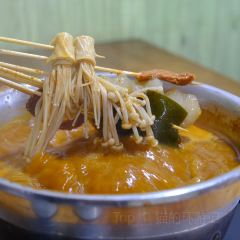 李老二羊蹄(二道街店) User Photo