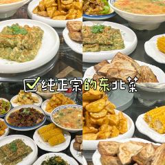二民铁锅炖 User Photo