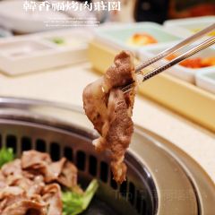 kao rou zhuang yuan User Photo