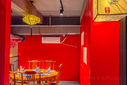 东北菜馆(洋浦店)