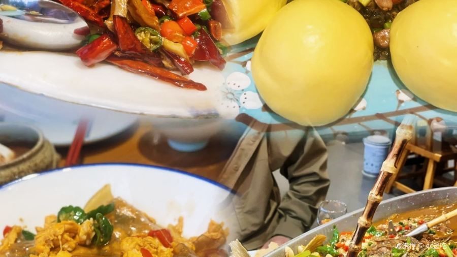 山水亭日本料理(新元路店)