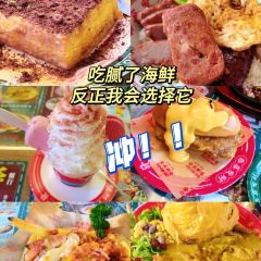 Kim Win 여행 사진