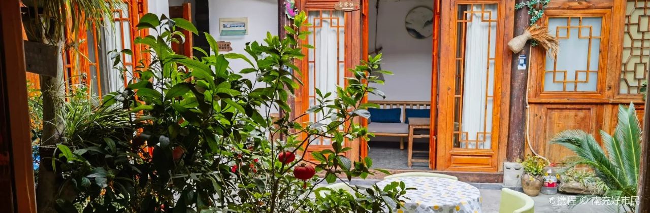 Yinxian Beef Noodles