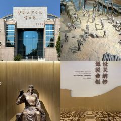 老牌坊鲁菜名店(聊城美食岛店) User Photo