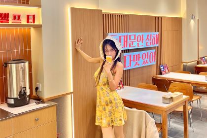 东大门紫菜饭(延边大学店)