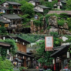 葛仙村度假区音信咖啡厅 여행 사진
