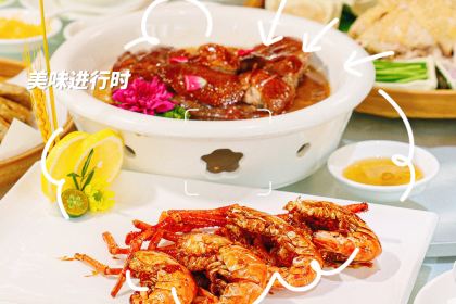 Taste Shunde·Shunfeng Shunshui Shunjing Private Kitchen (Jinliang Store)