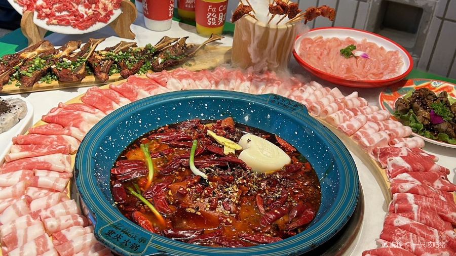 花椒故事重庆火锅(南阳花园店)