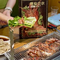 呼伦贝尔烤羊(骏景店) User Photo