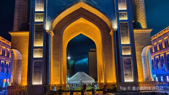 Silk Road Light Tourism Town