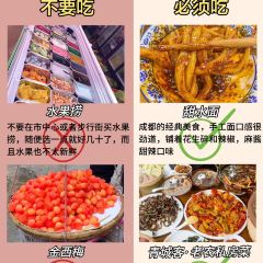 青城客•老農私房菜張用戶圖片