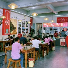 芝秀羊肉饸饹(盘乐店) User Photo