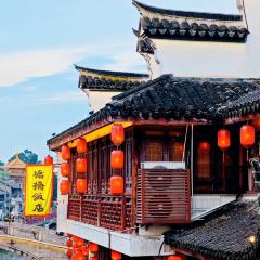 顺昌仁寿灌蛋(七宝老街店) User Photo