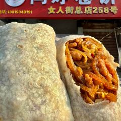 Panji Braised Pork In Brown Sauce User Photo