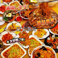 悦五味重庆老灶火锅(三环店) User Photo