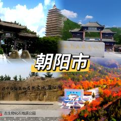 小二楼炖肠 User Photo