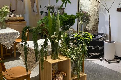 山海川来盏·都市慢饮空间(江苏大厦店)