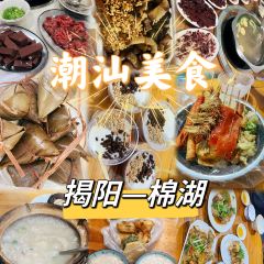 炭伯芋泥冰 User Photo