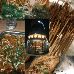 外婆味道·云南菜大当家(昭通吾悦店) User Photo