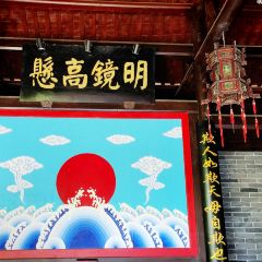燚烧烤石锅鱼(老街店) 여행 사진
