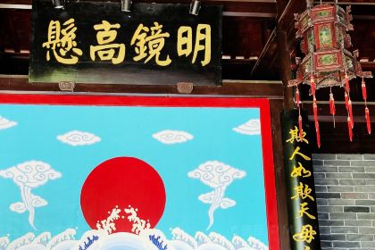 燚烧烤石锅鱼(老街店)