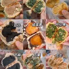 健民糕饼店 User Photo