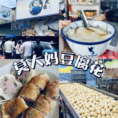 Yuen Kee Cafe 源記茶餐室張用戶圖片