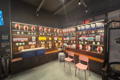 Xunbaoji  Shaoxing Cuisine (Keyan Branch)