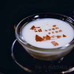 七修酒店·木槿餐厅 User Photo