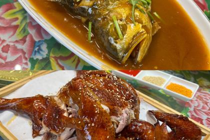 窑阿婆民间坑烤(黄县店)