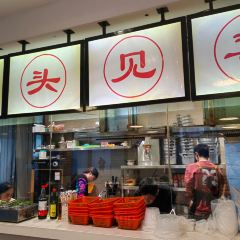 升記·豬雜粥覓味館張用戶圖片