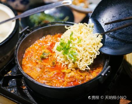 Shao Bar